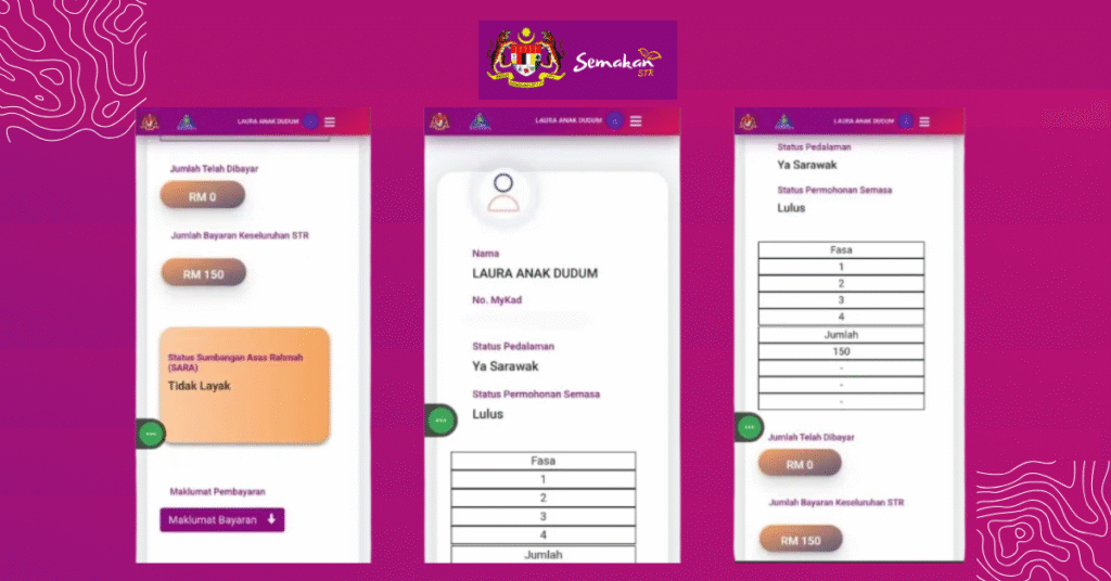 Semakan STR 2 STR 2025