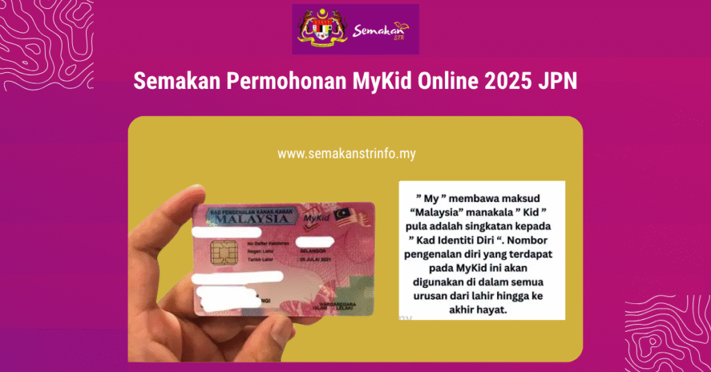 Cara Buat Rayuan STR Fasa 4 2024 2025 Secara Online 3 2