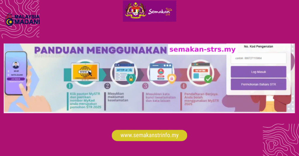Semakan STR 5 Panduan Semakan Status STR 202425
