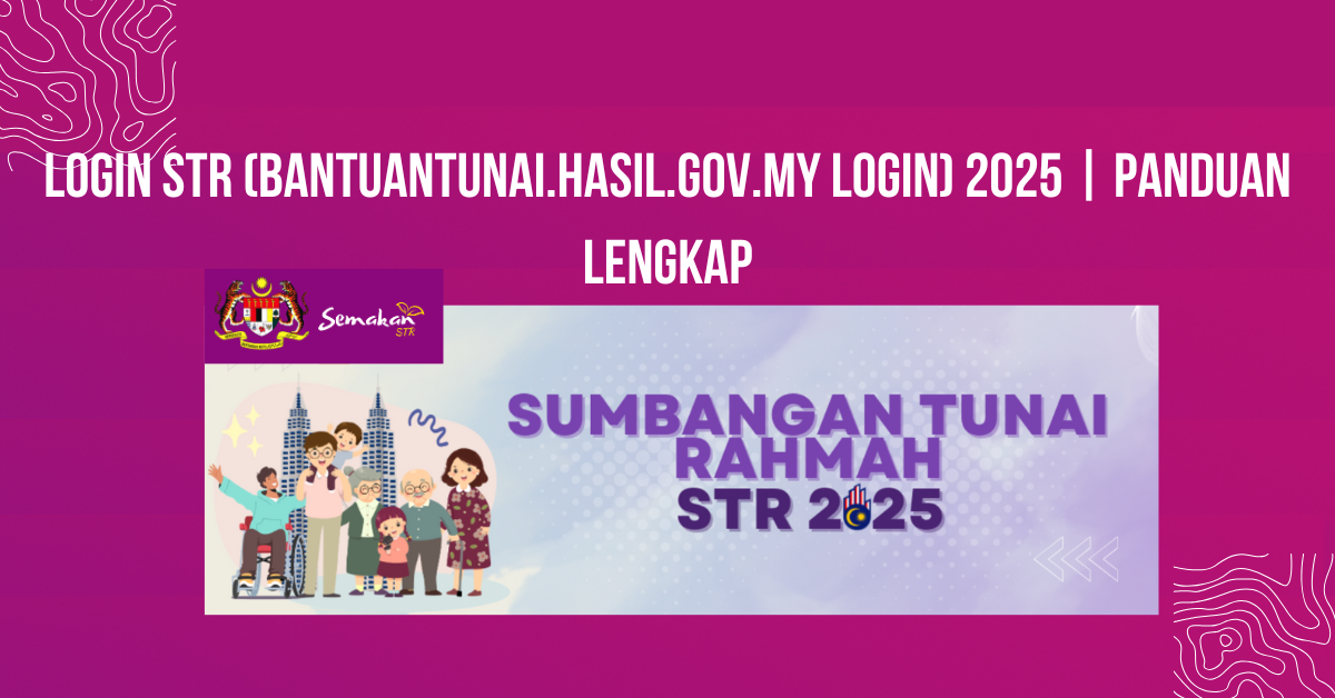 str login