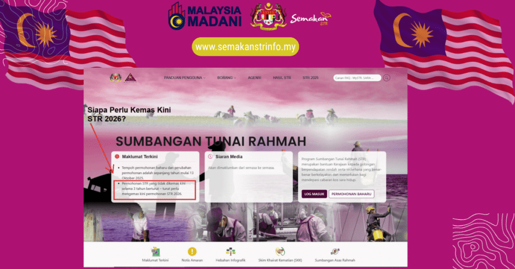 Cara Mendaftar Permohonan Sumbangan Tunai Rahmah 2026
