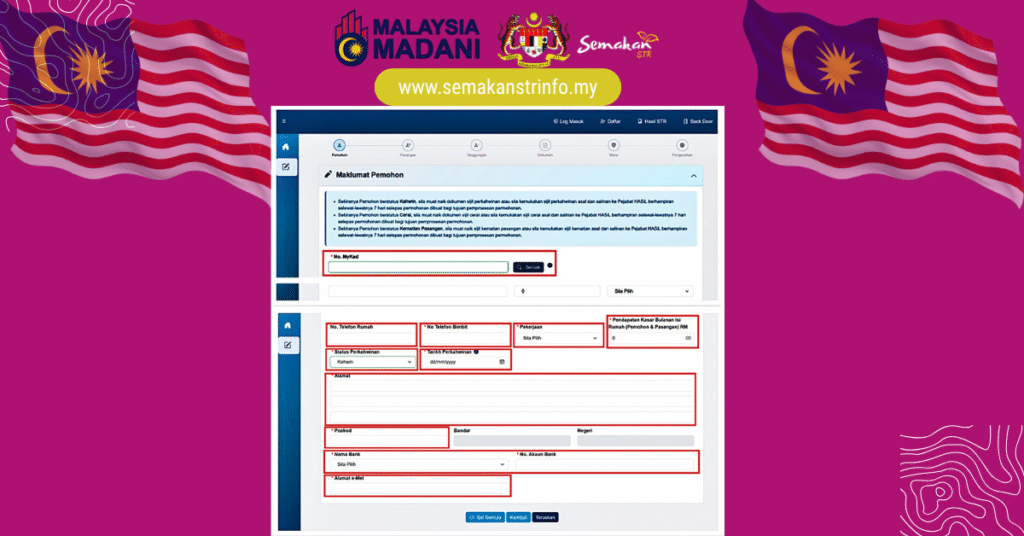 Halaman Permohonan Baharu