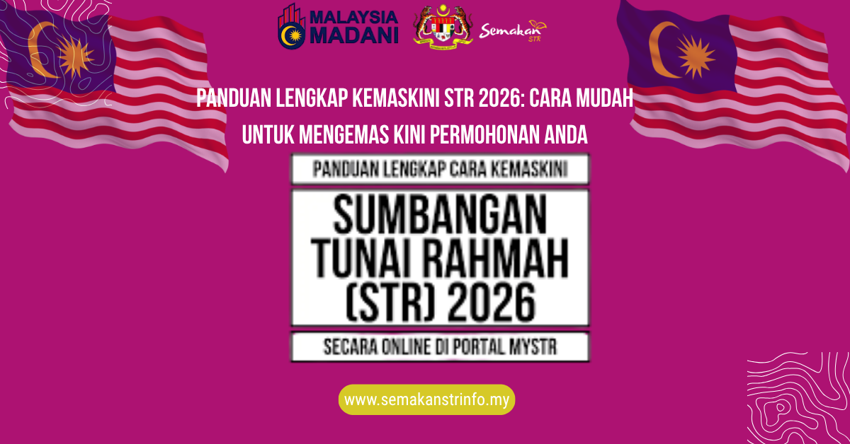Kemaskini STR 2026