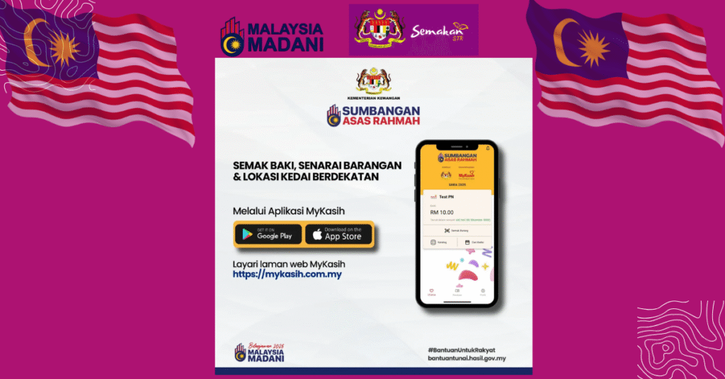 Cari kedai berhampiran yang menerima SARA.