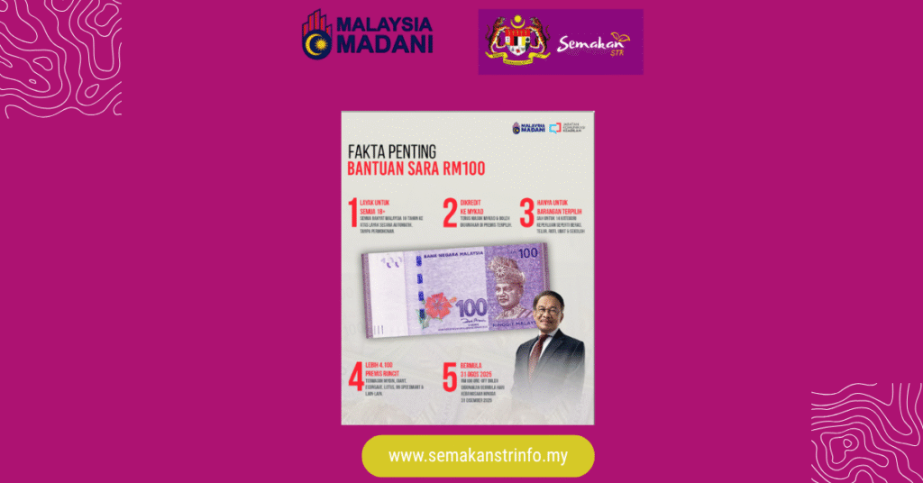 Cara Tebus Bantuan SARA RM100