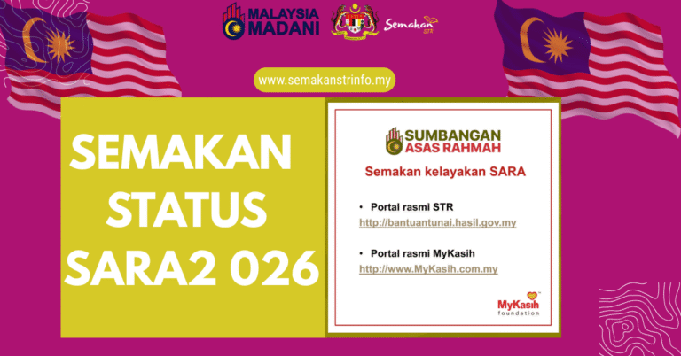 Semakan Status SARA 2026