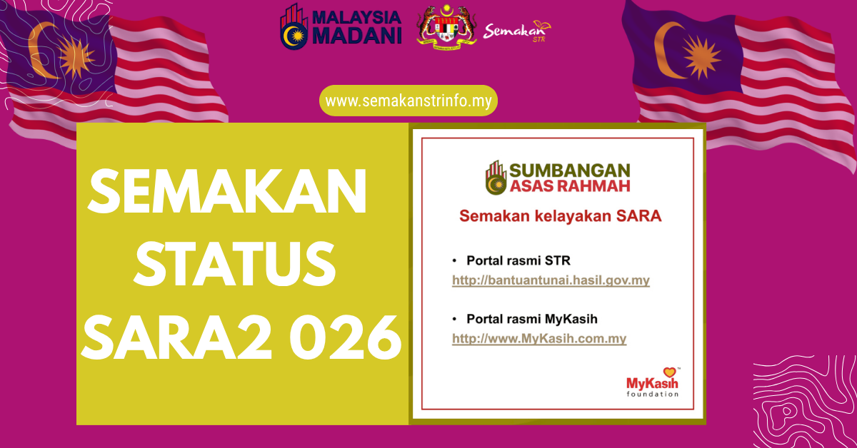 Semakan Status SARA 2026