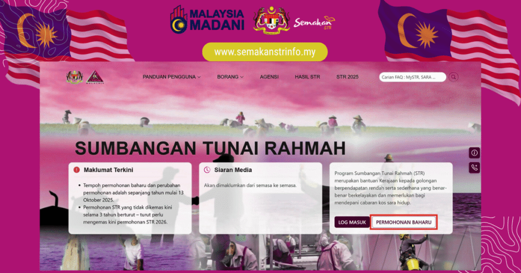 Proses Permohonan STR 2026 – Panduan Lengkap